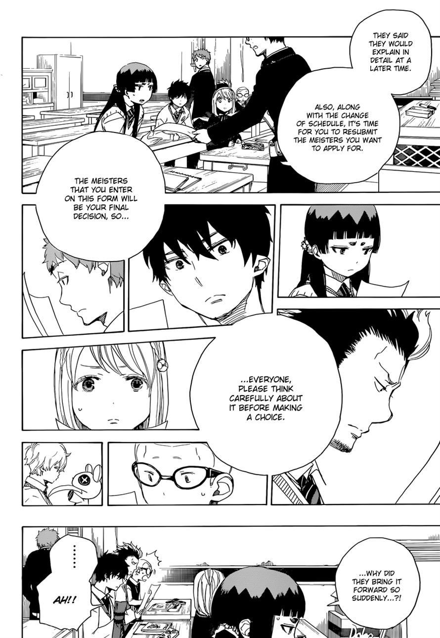 Ao no Exorcist Chapter 69 27